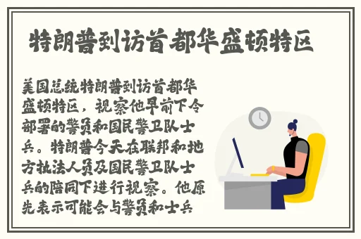 国精产品国精产品视频